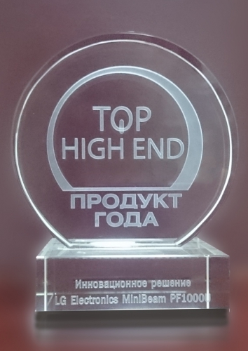 HI-FI & HIGH END SHOW 2016