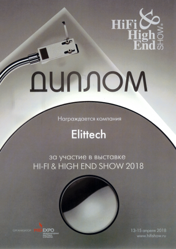 HI-FI & HIGH END SHOW 2018